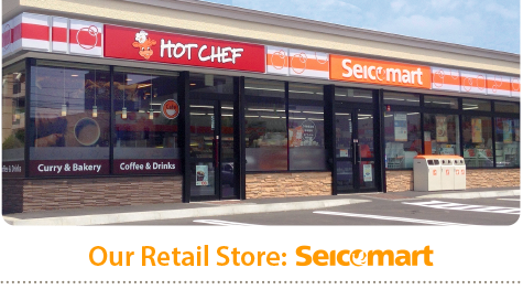 Our Retail Stores: Seicomart